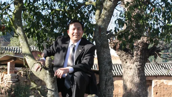 龍門河國家森林公園
