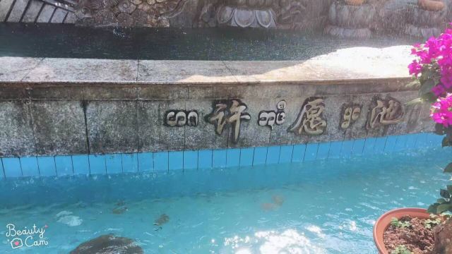 曼听佛牙寺旅行图片 1