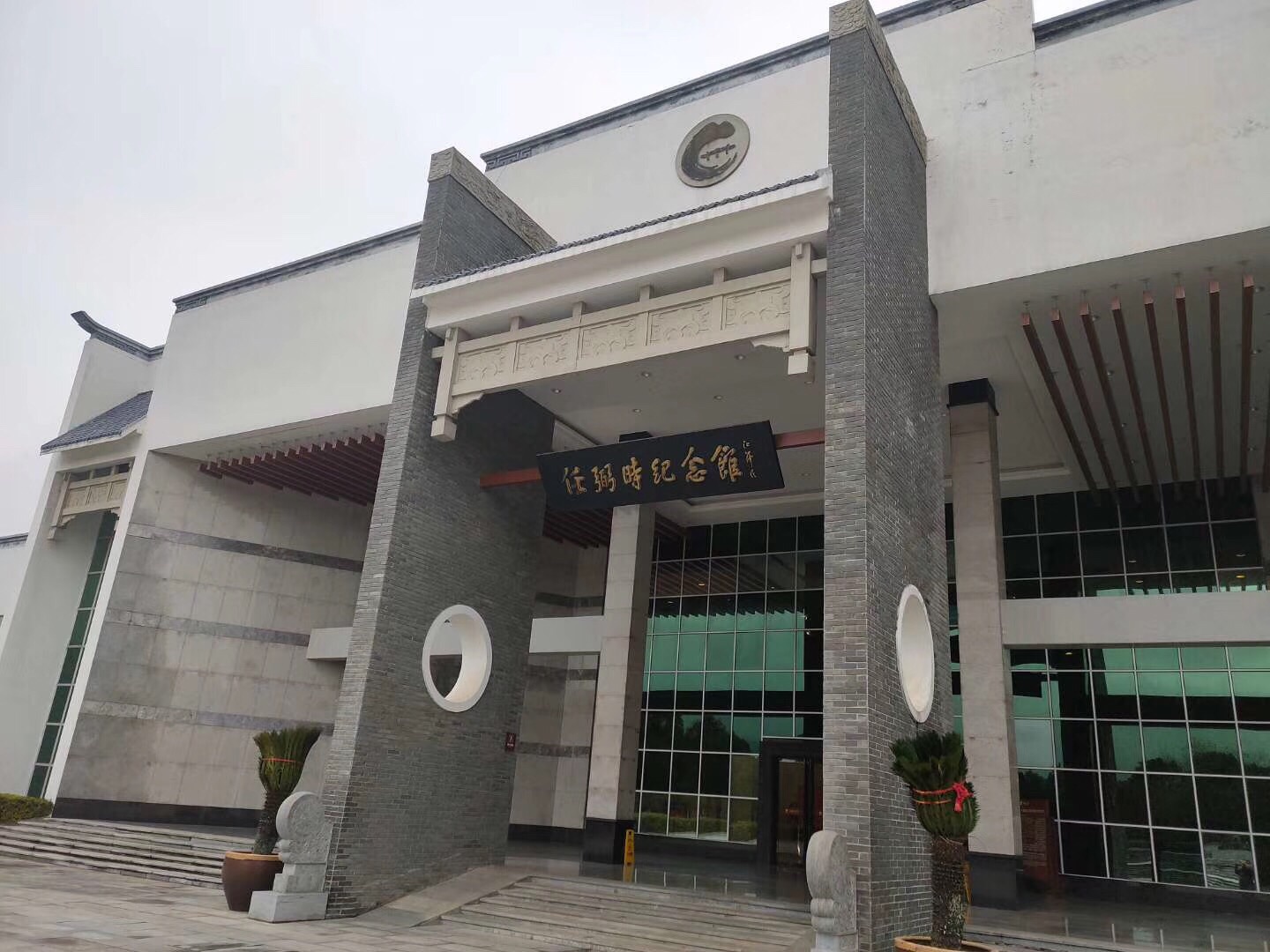 任弼时纪念馆-任弼时同志故居