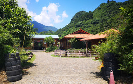 禾田山庄