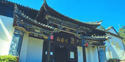大龍祠