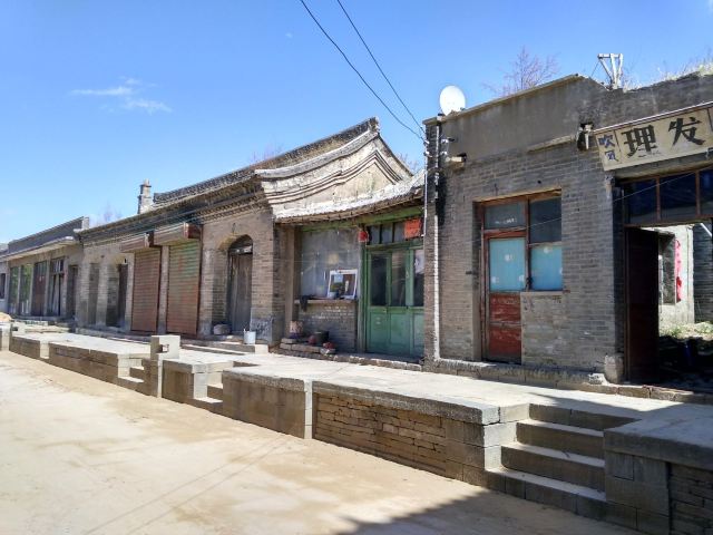 高家堡古城旅行图片 4