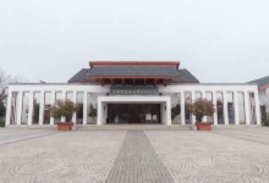 沈浩同志先进事迹陈列馆景点图片