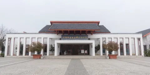 沈浩同志先進事蹟陳列館