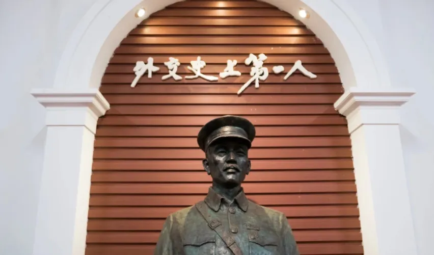 永安旅遊
