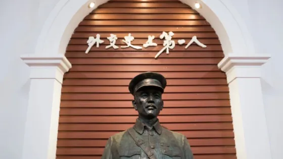 蔡公時紀念館