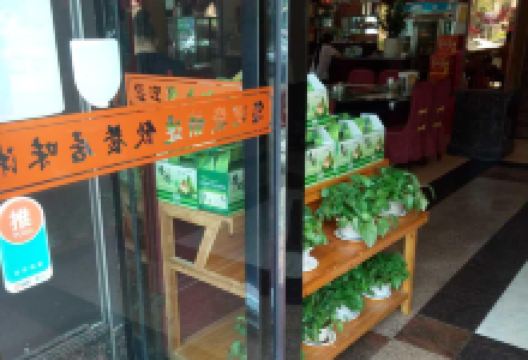 湘味居(谢岗店)美食图片