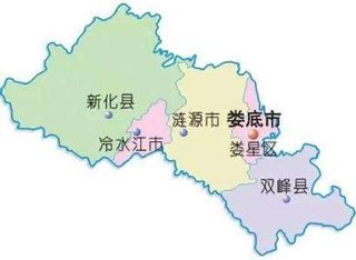 湖南地理几何中心城市是娄底,一座默默发展的城市
