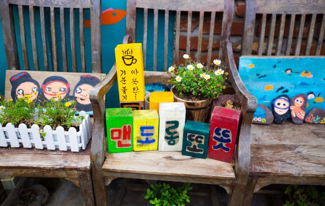 BOMNAL CAFE