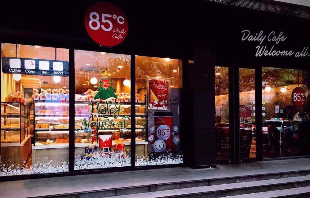 85度C(泉州南安水头店)餐厅图片