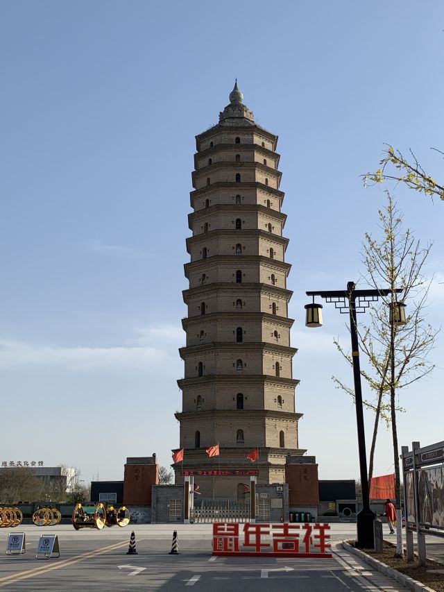 崇文塔旅行图片 1
