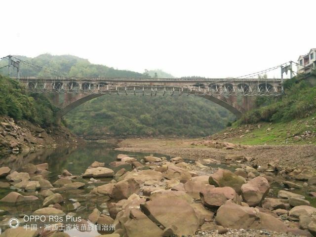 能滩吊桥旅行图片 11
