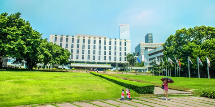 深圳大學城