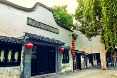 中国酒文化博物馆-嘉善-克克克里斯