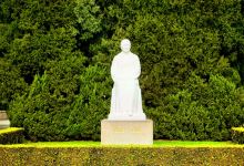 中华人民共和国名誉主席宋庆龄陵园景点图片