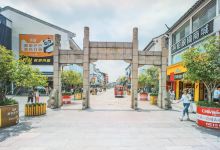 观前街景点图片