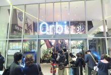 大自然超体感博物馆“Orbi 大阪”景点图片