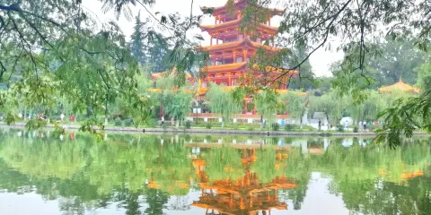 中山公園