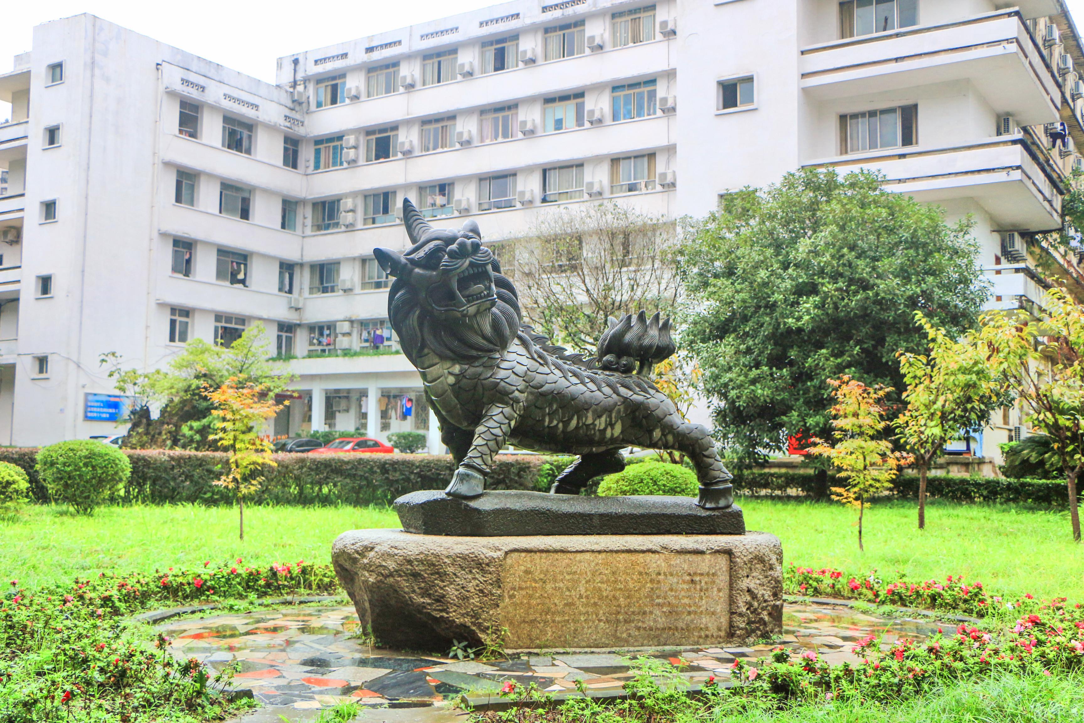 西南政法大学