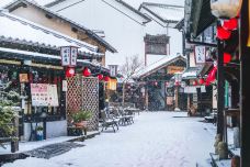 汤之坪街道-由布市