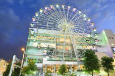 阳光盛荣购物中心-名古屋-doris圈圈