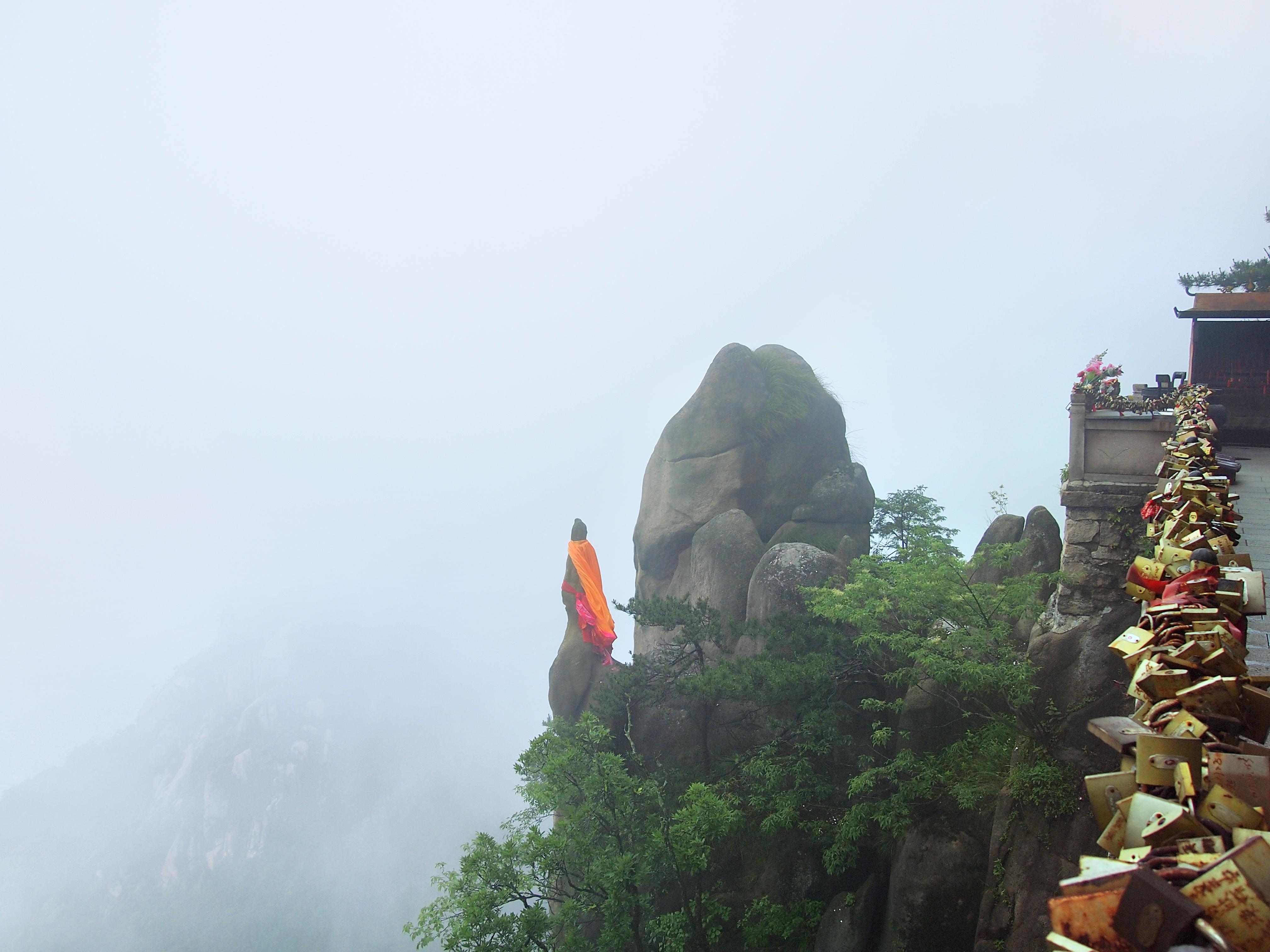 观音峰