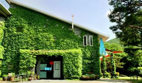 瑪加藝術博物館