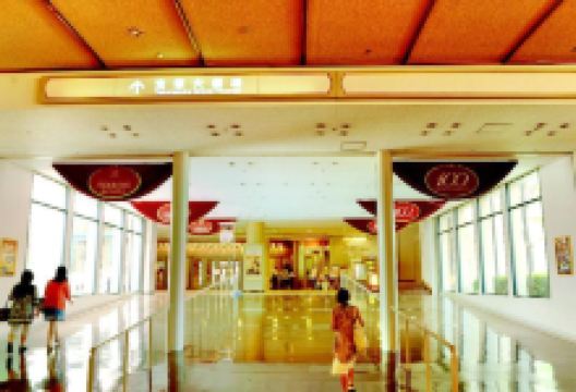 宝冢大剧场景点图片