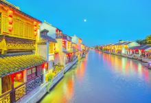 清名桥古运河景区景点图片