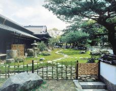 长府毛利邸-下关市-Karen埋