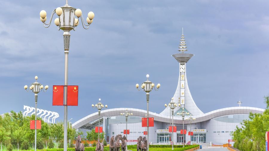 策克口岸国际文化旅游区