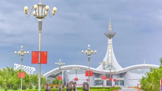 策克口岸國際文化旅游區