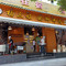 杨三孃跷脚牛肉(西外棕榈岛店)
