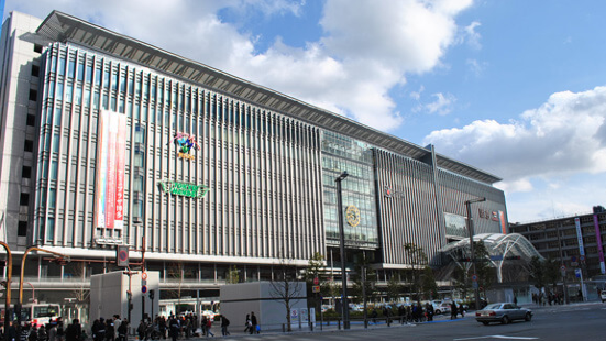 JR Kyushu Hall