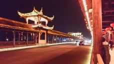 彩虹桥-婺源-真诚7577