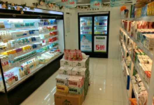 惠润广场购物图片