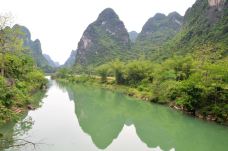 峒那屿湾景区-大新-晓鸣祥铃