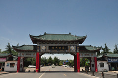 三门峡游记图片] 河南游记之三门峡博物馆