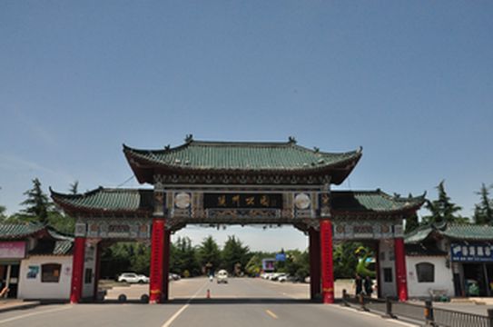 河南游记之三门峡博物馆