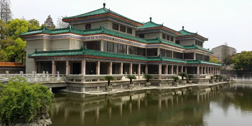 永安旅遊
