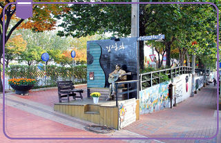 文艺青年的音乐时光之旅：#大邱金光石街