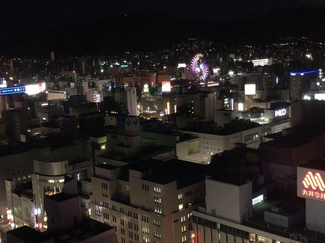 札幌電視塔