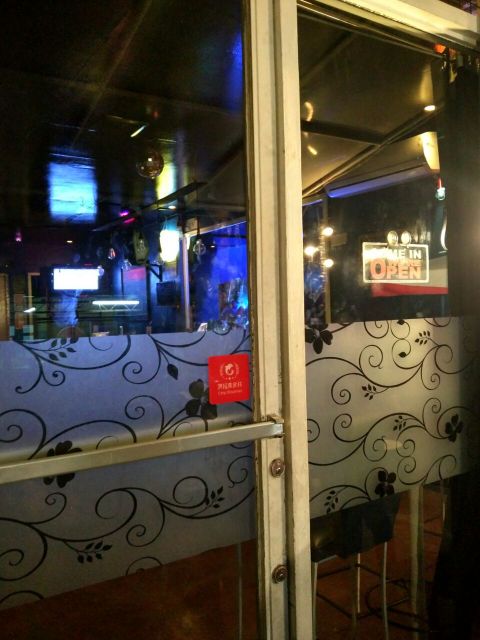 Butterfly Manila餐厅图片