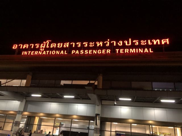타패게이트
