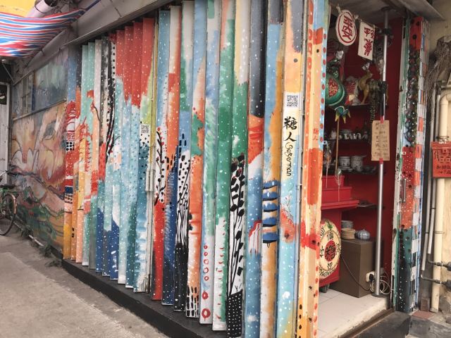 Cheung Chau
