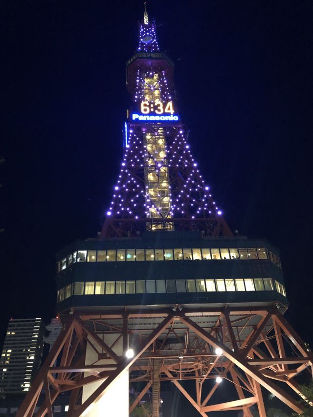 札幌電視塔