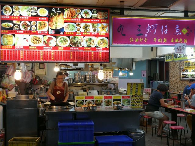 士林夜市