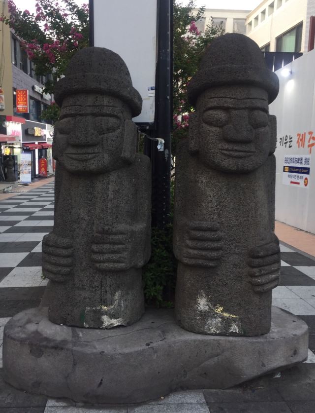 Nuwemaru Street