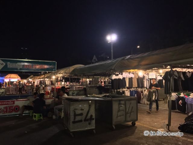 Phnom Penh Night Market