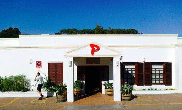 Peddlars餐厅图片